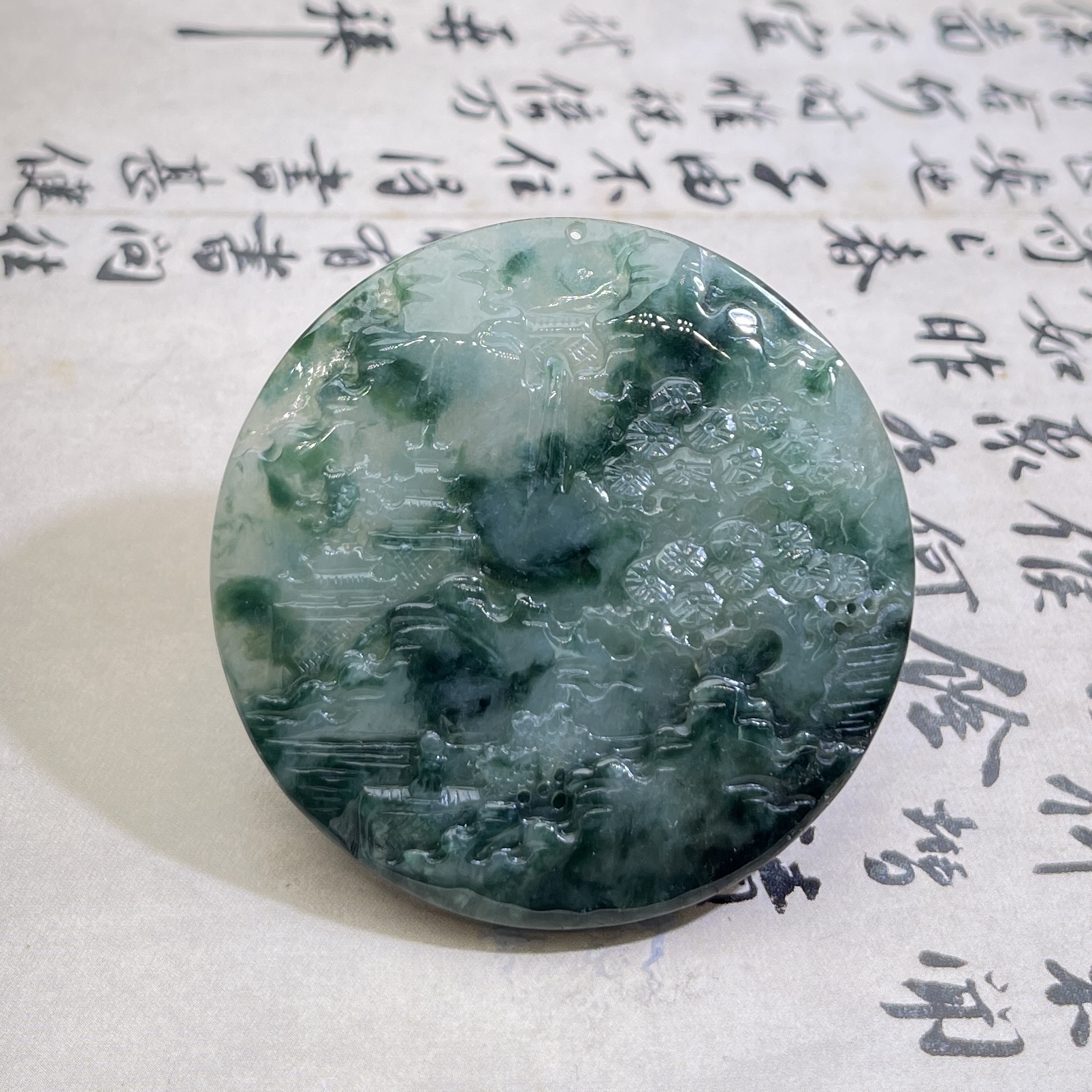 JMA22-86  天然缅甸A货翡翠  山水牌