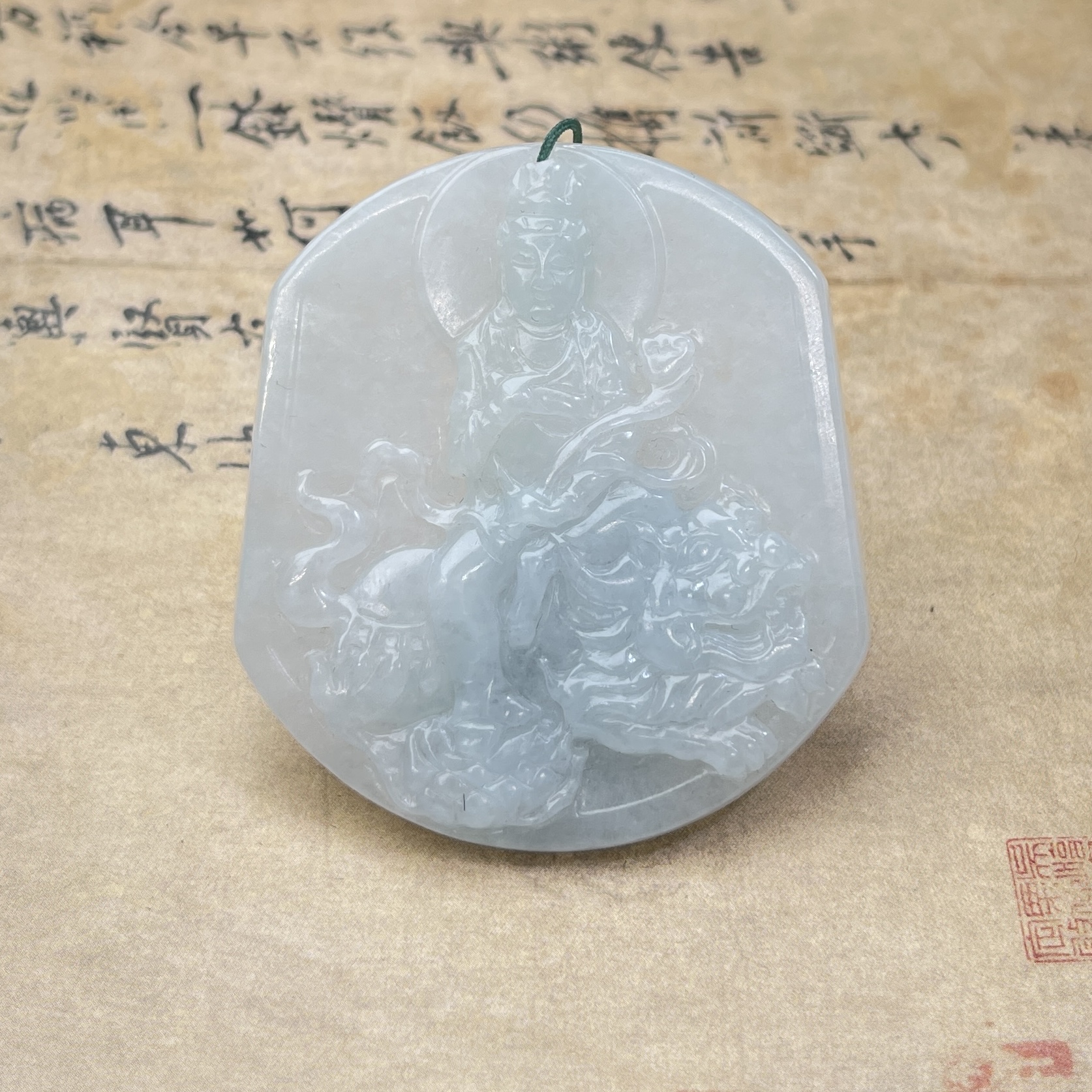 JMB27-012 天然翡翠缅甸A货  观音