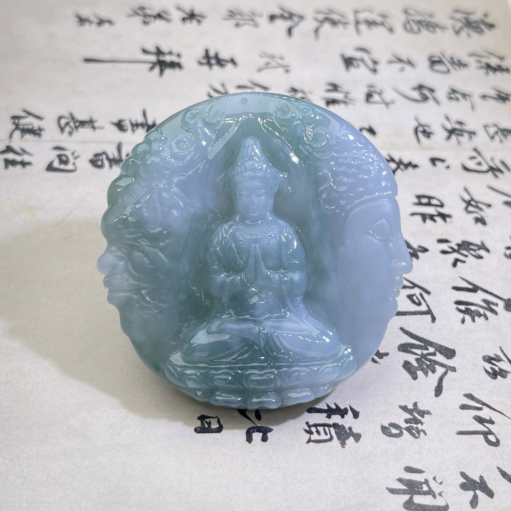 JMW21-79  天然缅甸A货翡翠  一念之间