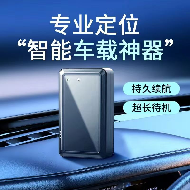 录音笔连接手机听音录音器大容量待机超长录音器定位