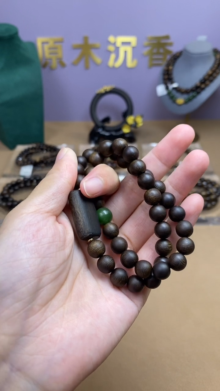 【闪购商品】沉香手串R木带宝白棋08两圈JH00640235
