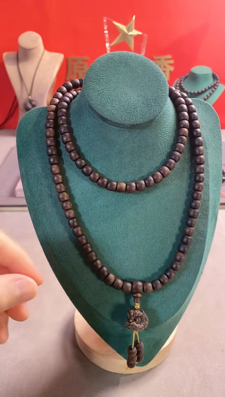【闪购商品】沉香手串富森红土糖芯料多ID990006745