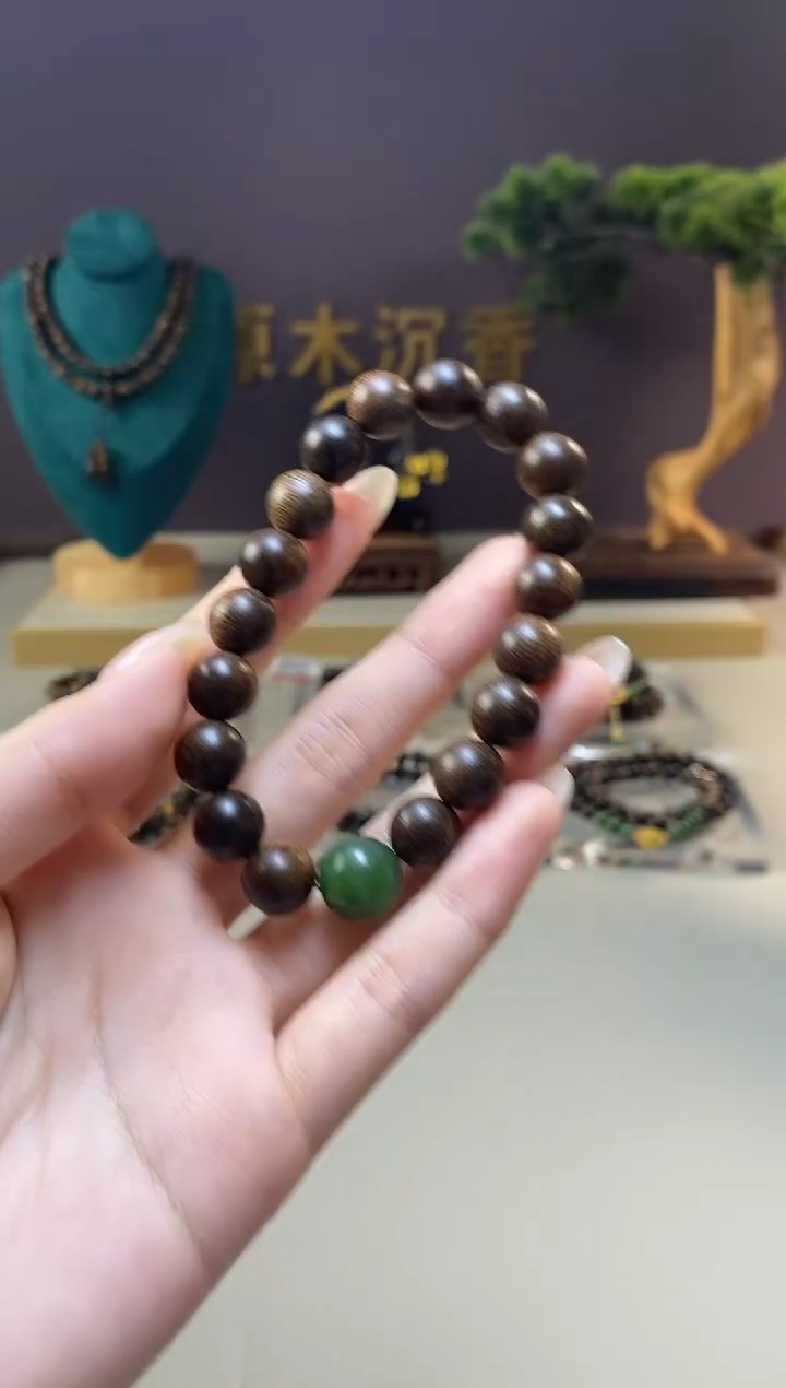 【闪购商品】沉香手串J沉水越南芽庄玉化黄金龙鳞白棋楠10单圈