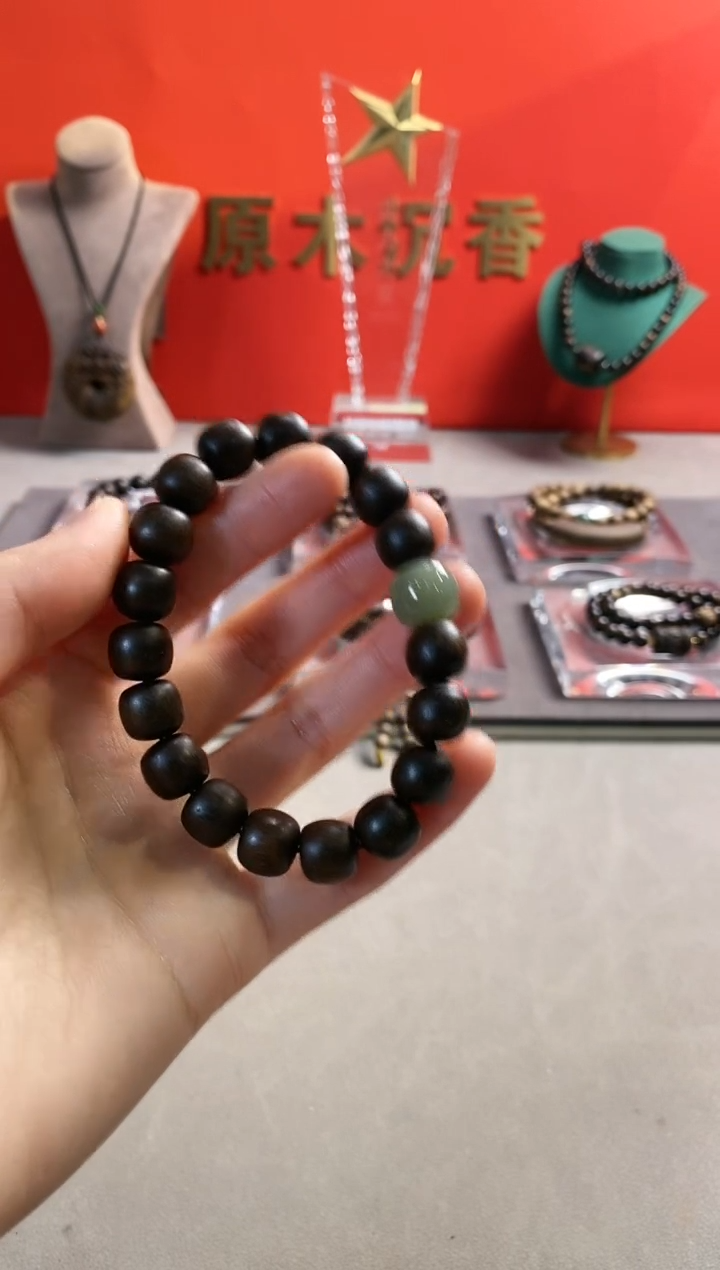 【闪购商品】沉香手串软油芽庄白棋10单JH88007409