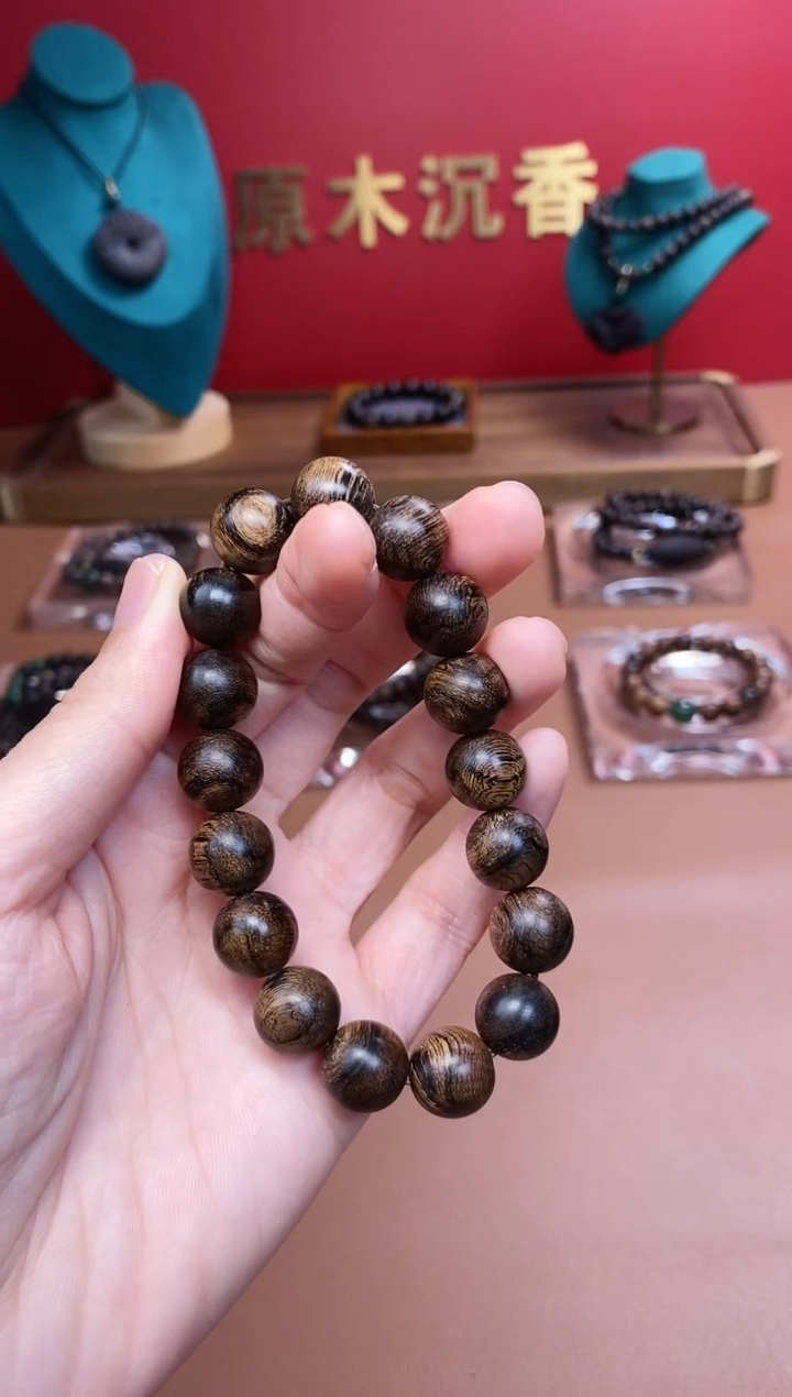 【闪购商品】沉香手串Y富森玉化瘤疤12单ND00462244