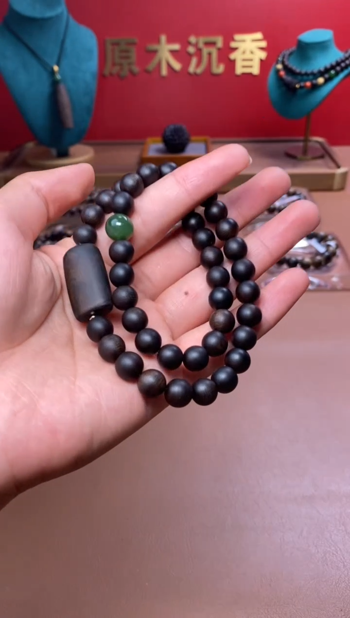 【闪购商品】沉香手串M沉水芽庄白棋08两圈+雷击顶珠沉香木雕