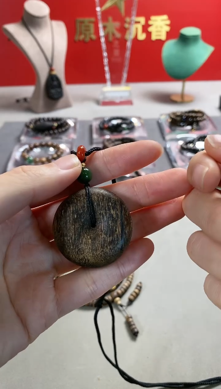 【闪购商品】沉香木手串Y白棋芝麻点平安扣GF00280111