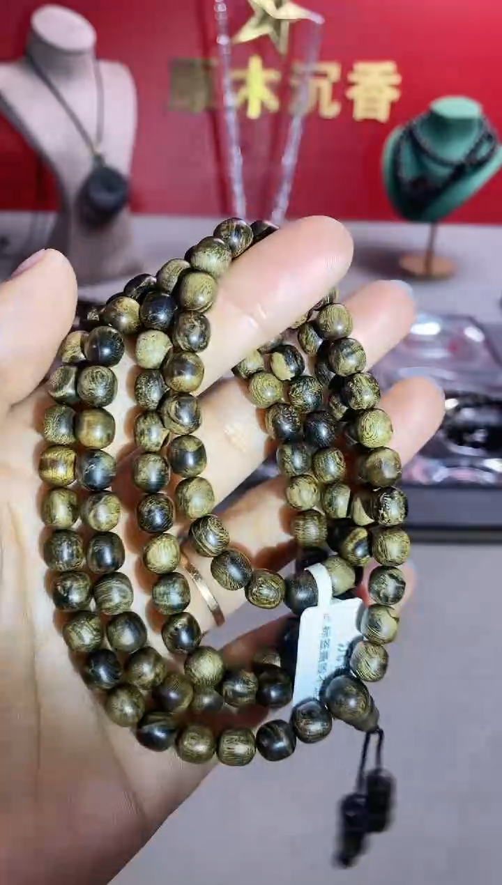 【闪购商品】沉香手串Q芽庄白棋瘤疤KI99374544