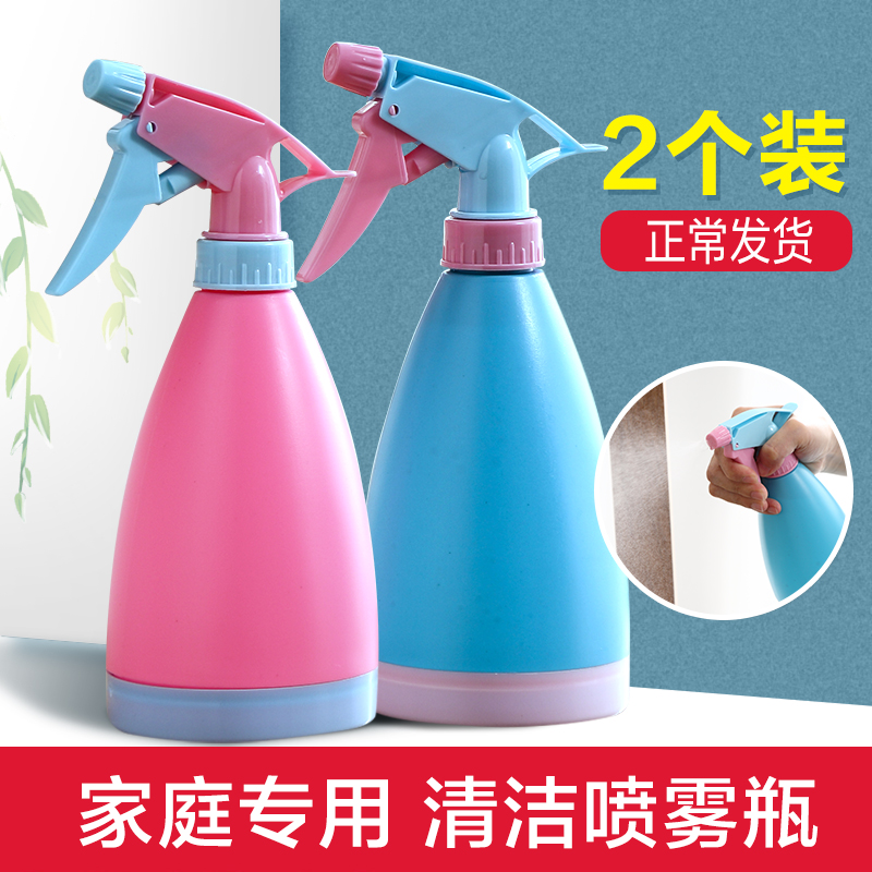 家用喷水壶洒水器气压式浇水浇花喷雾瓶消毒水喷壶居家摆放糖果色