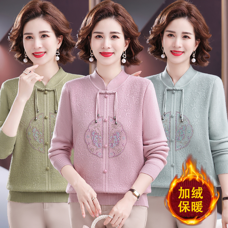 妈妈冬装加绒针织打底衫洋气上衣服中老年女装一体绒加厚保暖毛衣