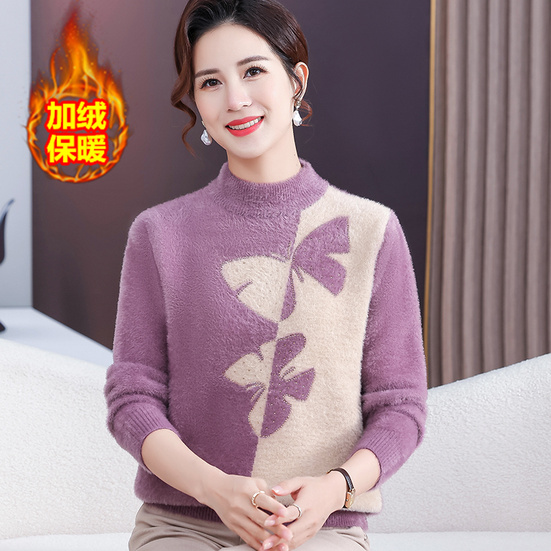 2024新款妈妈秋冬装毛衣女洋气打底衫上衣服中老年春秋季加绒套装