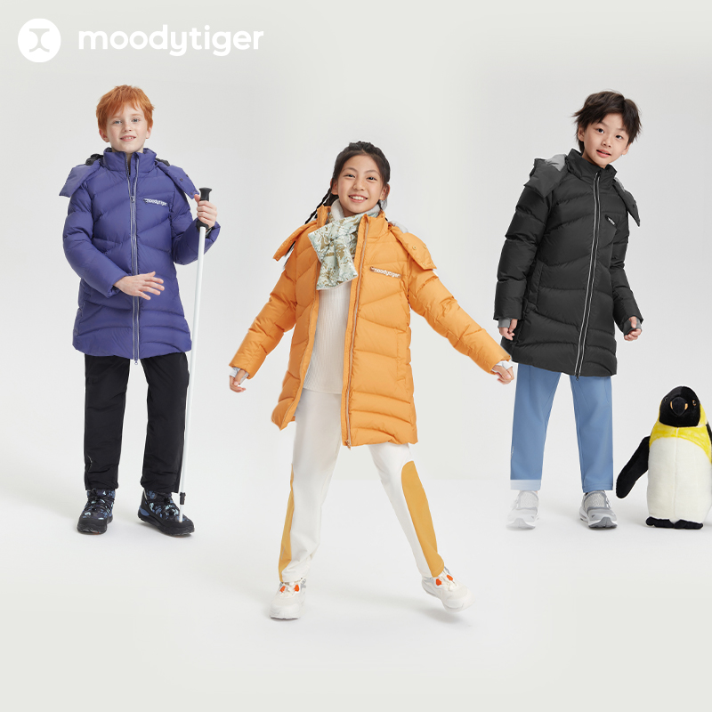 moodytiger儿童羽绒服冬新保暖防风拒水加厚中长款鸭绒服【H】