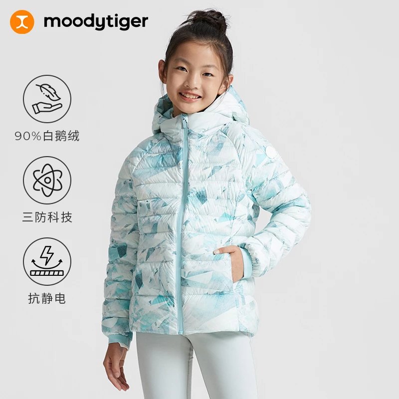 moodytiger【活动】女童羽绒服秋冬保暖运动鹅绒服连帽M34210702