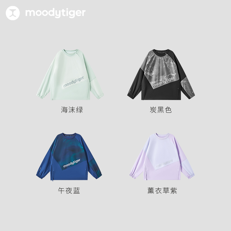 moodytiger【活动】儿童卫衣长袖运动休闲宽松拼接圆领卫衣