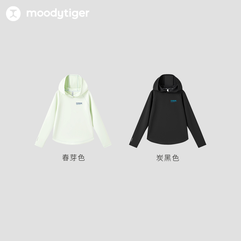 moodytiger【活动】【春秋卫衣合集】儿童长袖卫衣运动休闲宽松卫衣