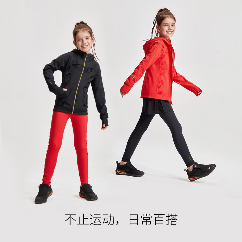 moodytiger【活动】儿童运动外套户外百搭长袖防风【春秋外套合集】