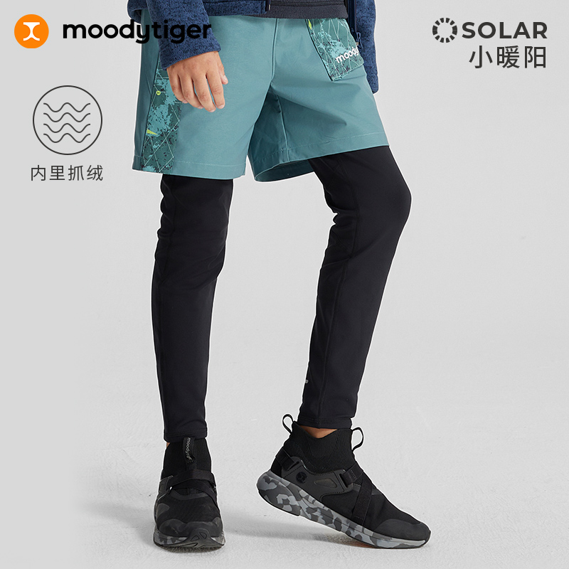 moodytiger男童春季新品保暖加绒假两件运动裤-小暖阳【H】