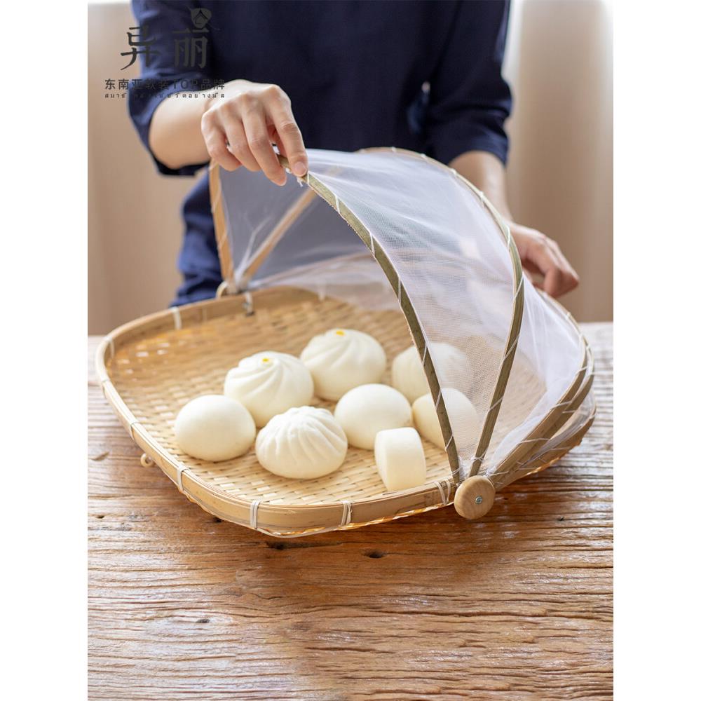 竹编制品防虫罩晾晒竹篮家用筛子圆簸箕竹子带盖馒头筐带网篮子