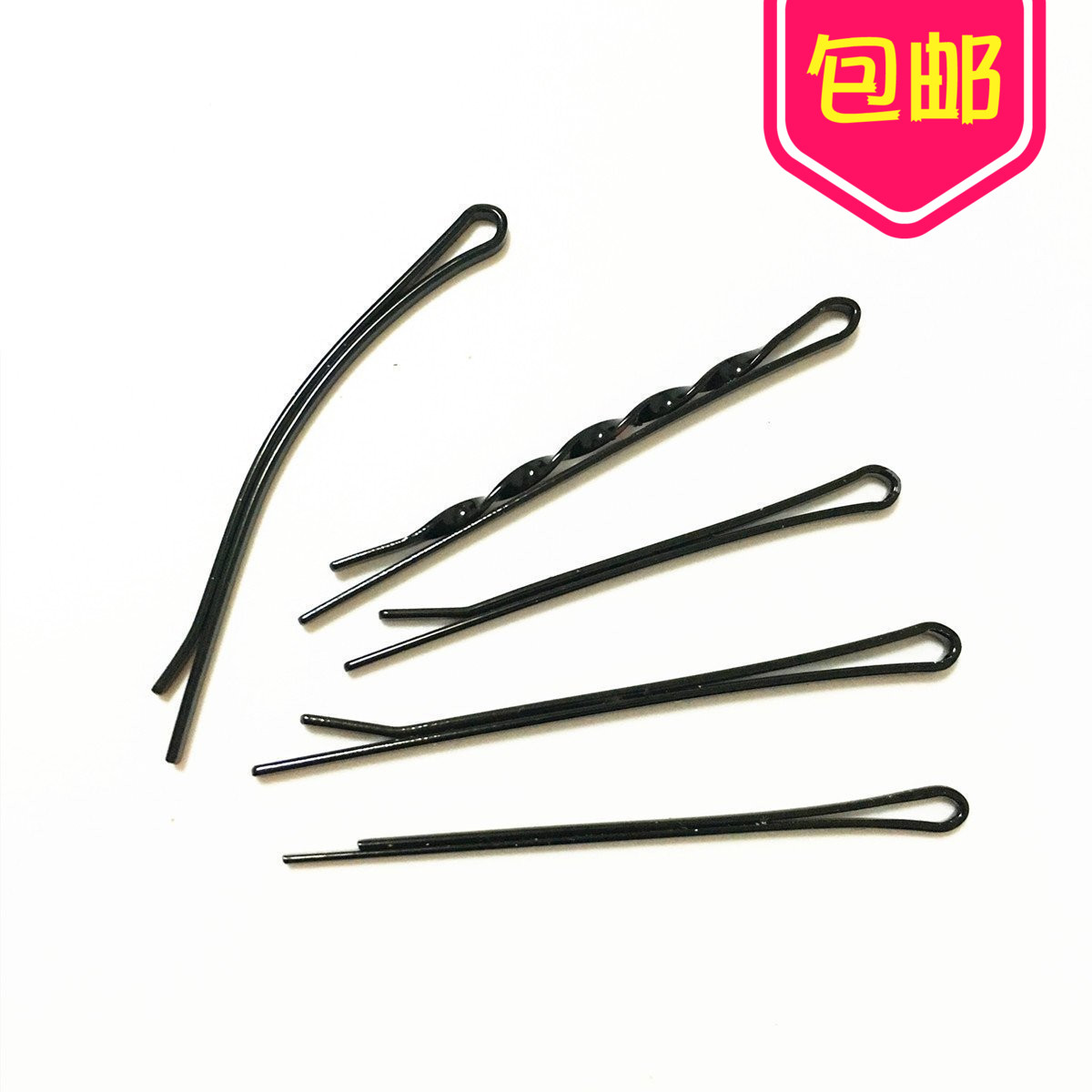 出口一字夹黑色属不易掉漆一字夹横夹边夹发卡刘海夹