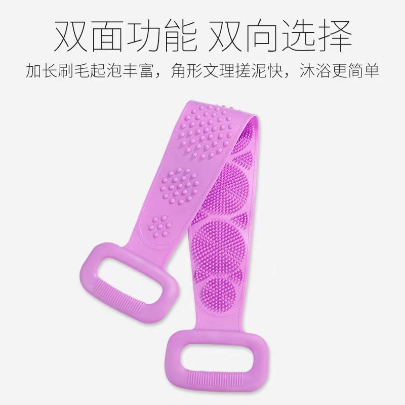 444亗【随机颜色】硅胶搓澡巾1条 小静 丨 豆芽 耳套厂家浮力