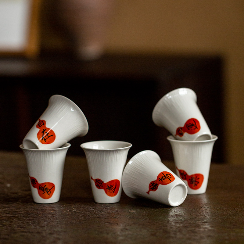 百垚手写书法茶杯中式复古主人杯陶瓷草木灰福禄闻香杯家用欢喜杯