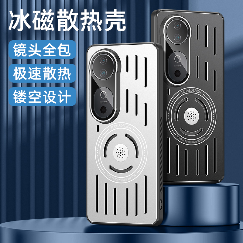 适用于vivoS19手机壳s18pro硅胶防滑边框s19金属防摔外壳个性香薰