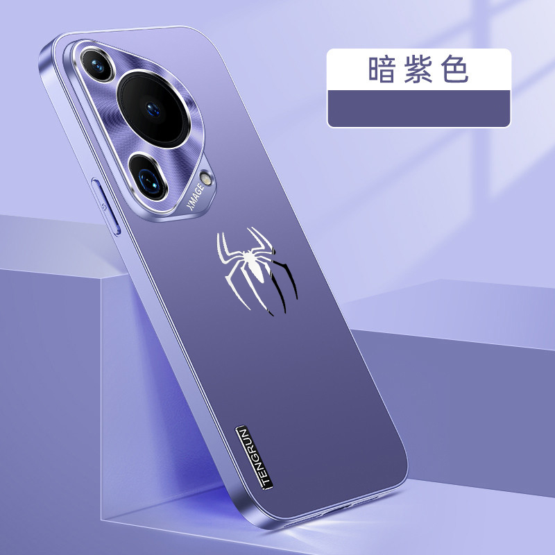 适用于华为Pura 70手机壳p70pro金属防摔外壳Pura70Ultra磨砂防滑