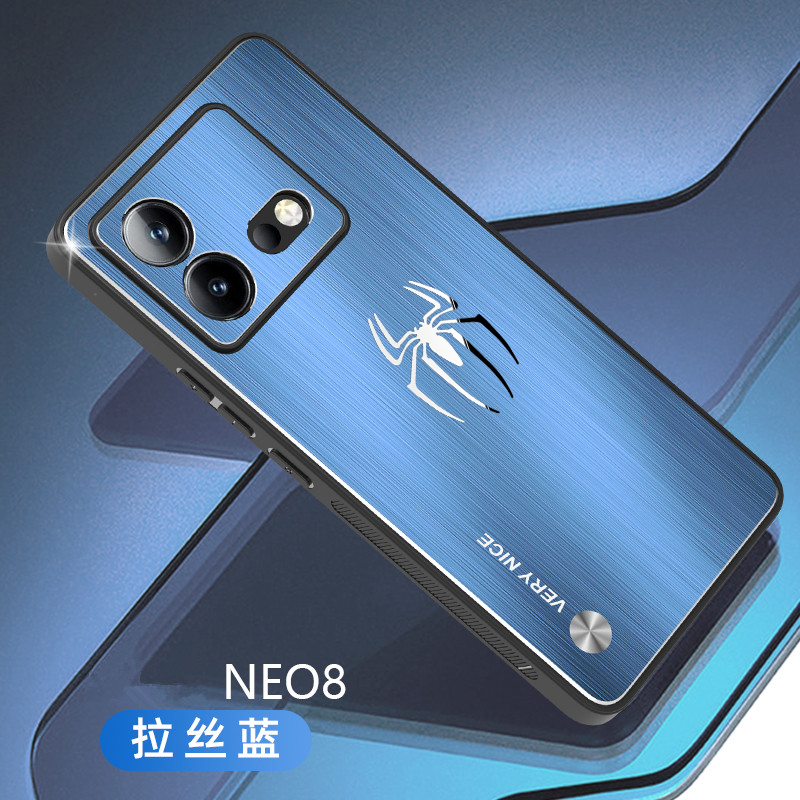 适用于vivo iQOONeo8手机壳iQOO11金属拉丝y77保护套neo7全包三防