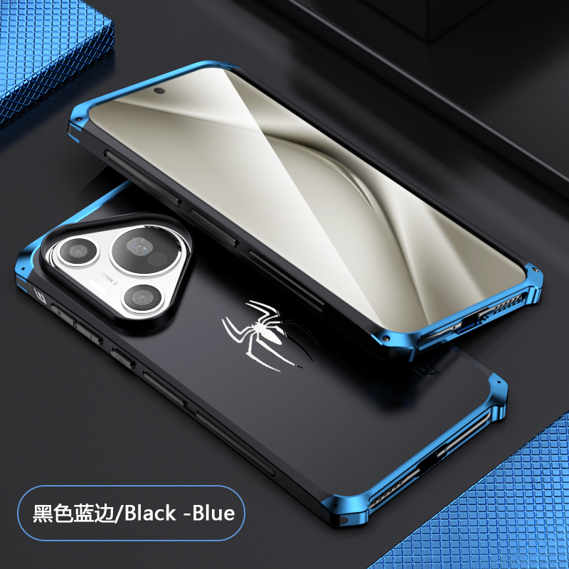 适用于华为Pura 70手机壳p70pro金属防摔边框p70pro+磨砂个性全包