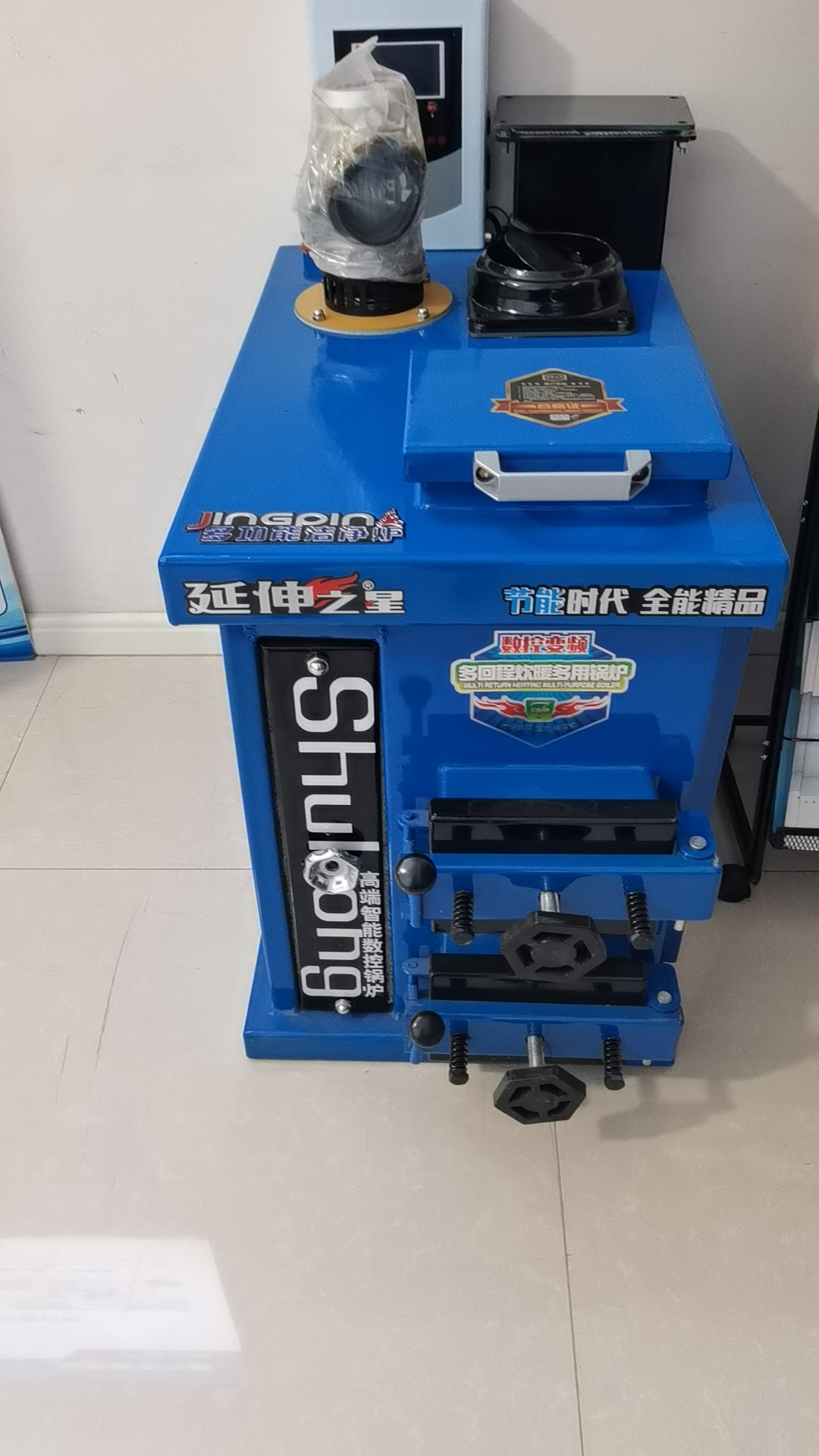 150平数控六回程通炕通烟筒两用