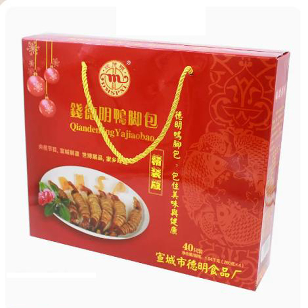 DMSPXL/钱德明安徽宣城水阳钱德明鸭脚包40只装红礼盒营养正宗