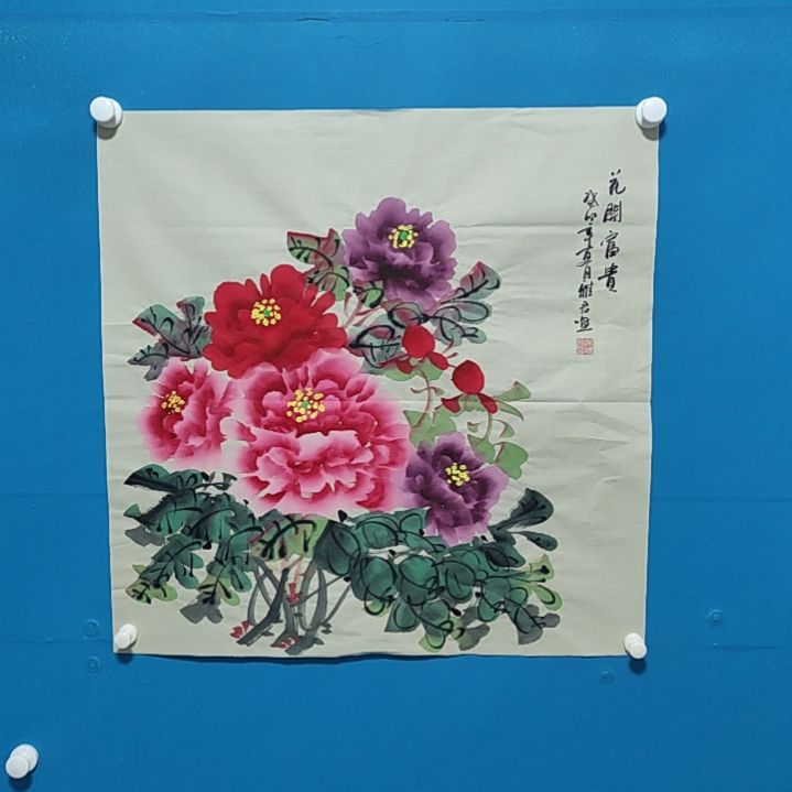 【闪购商品】绘画68x68