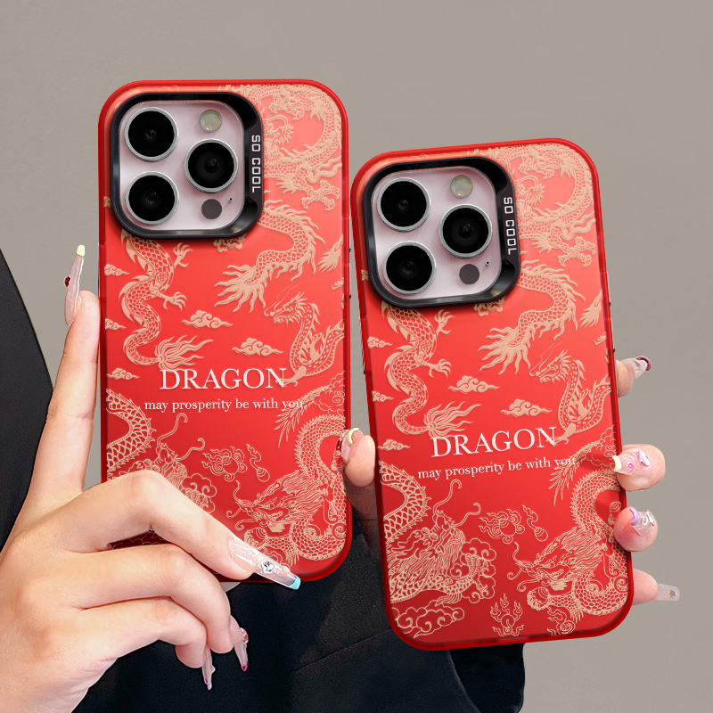 适用苹果15简约iPhone14手机壳13p华为简约x荣耀nova小众龙纹mate