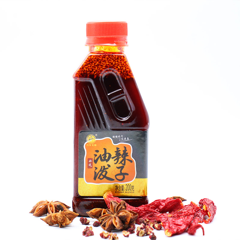 【新品推荐】百年美阳200克油泼辣子2瓶 拌面拌凉菜特色红油辣椒