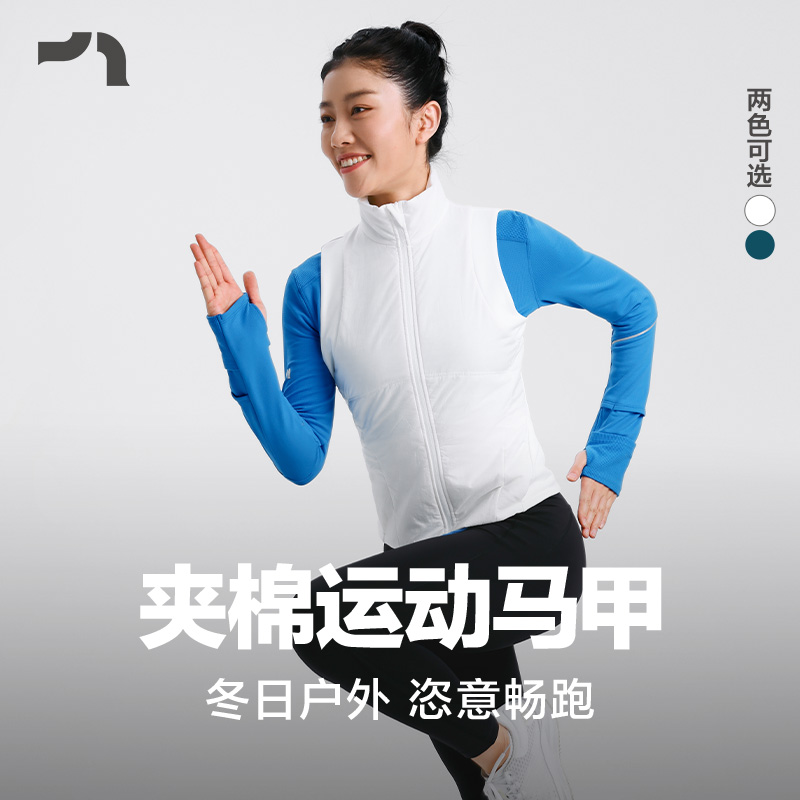 AIMER MOVE/爱慕运动夹棉运动马甲温暖舒适修身不紧绷 RDTP0041