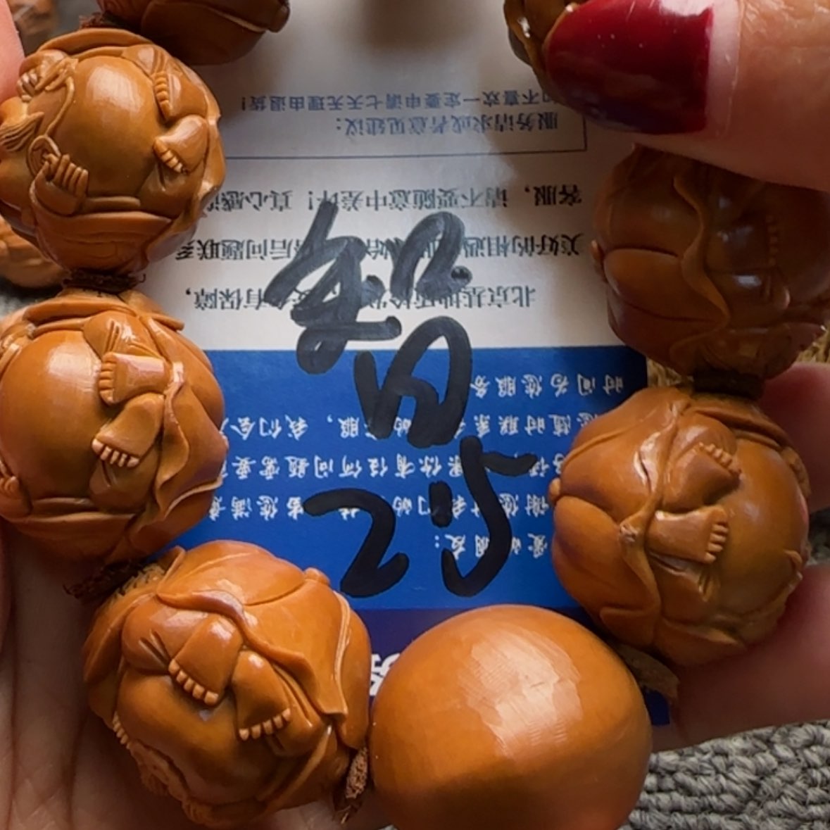 【闪购商品】橄榄核吊坠智*