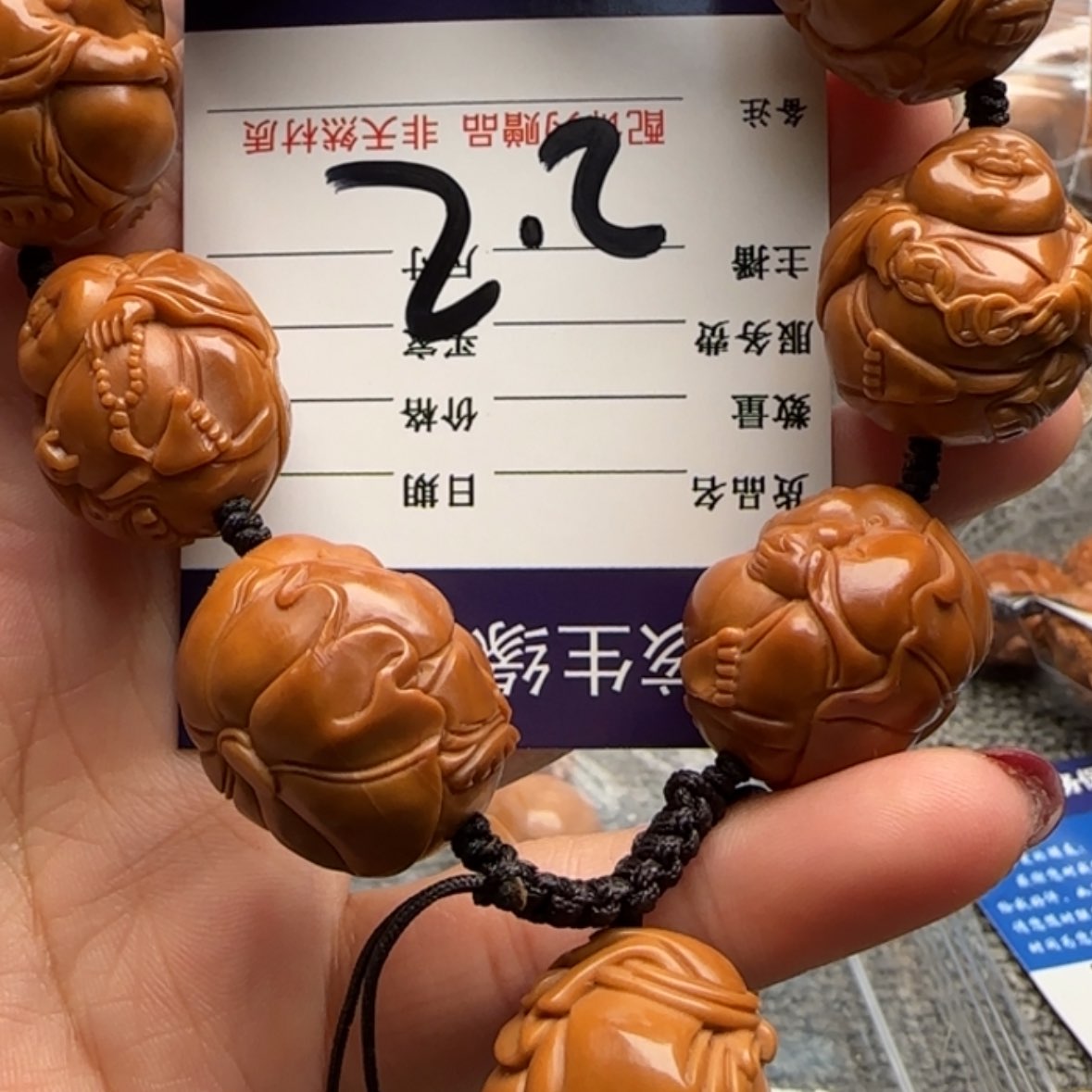 【闪购商品】橄榄核吊坠（****）