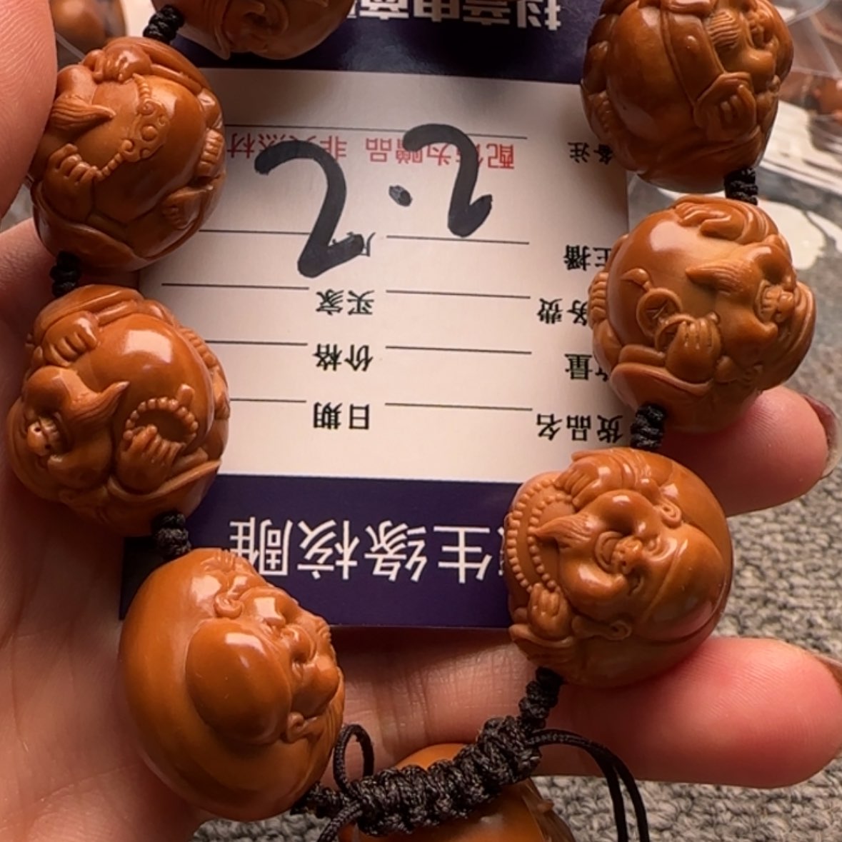 【闪购商品】橄榄核手串
