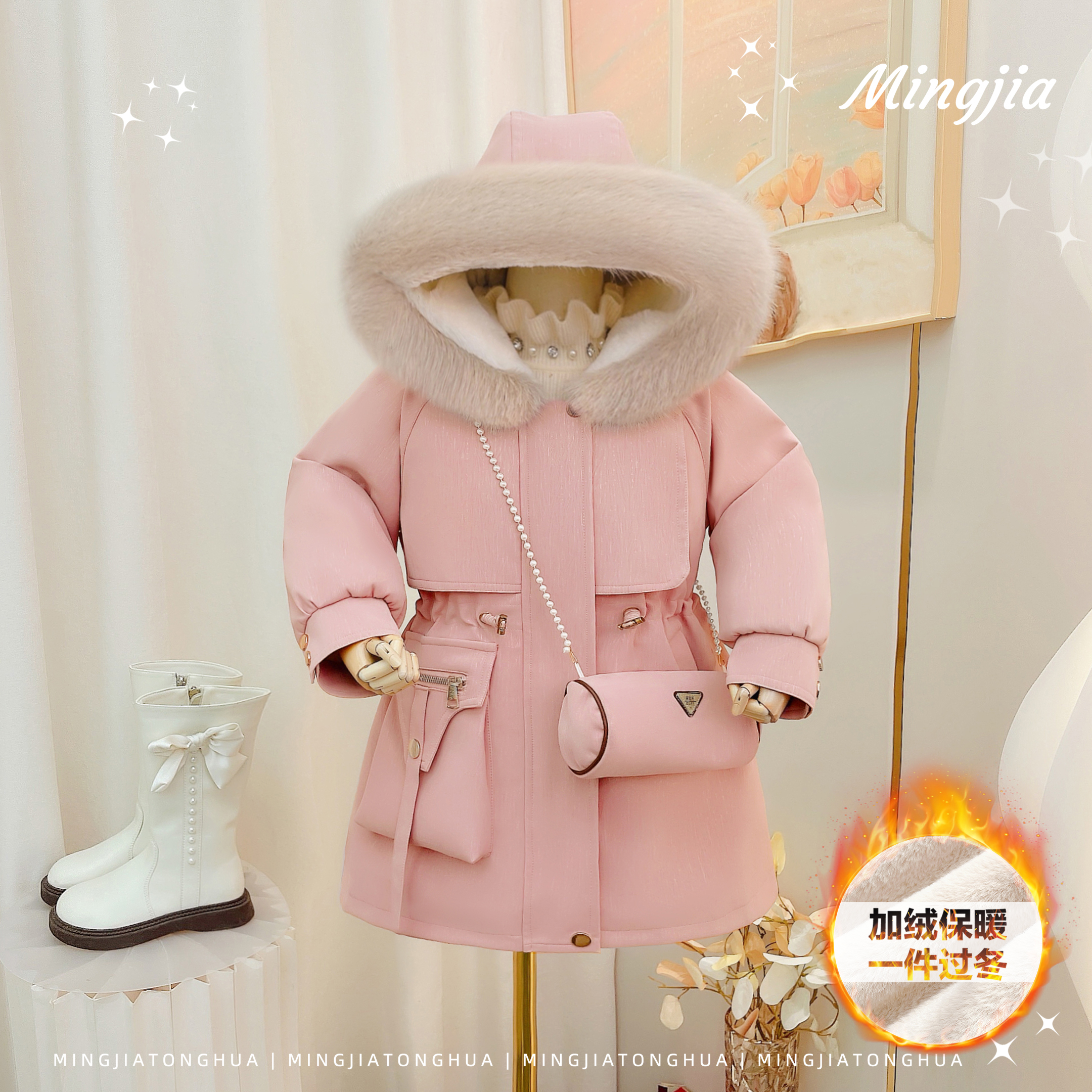 女童派克服2025冬季温暖俏皮加绒加厚收腰派克服外套T3530007041