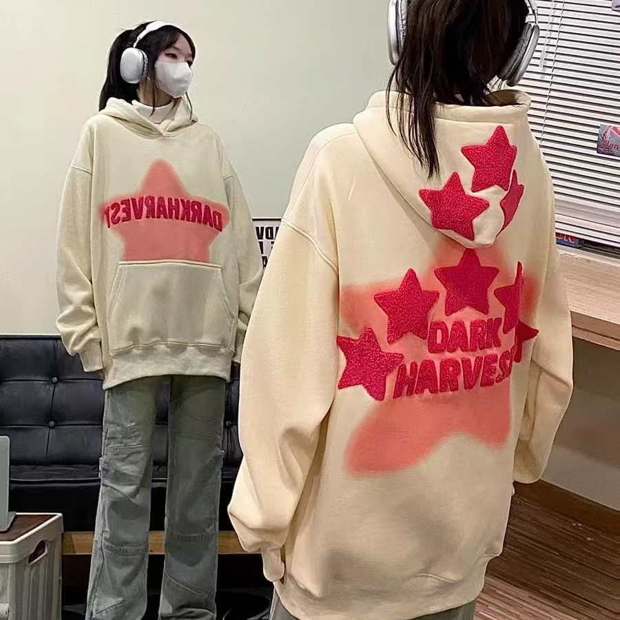 毛里外套哟手快有 手慢无