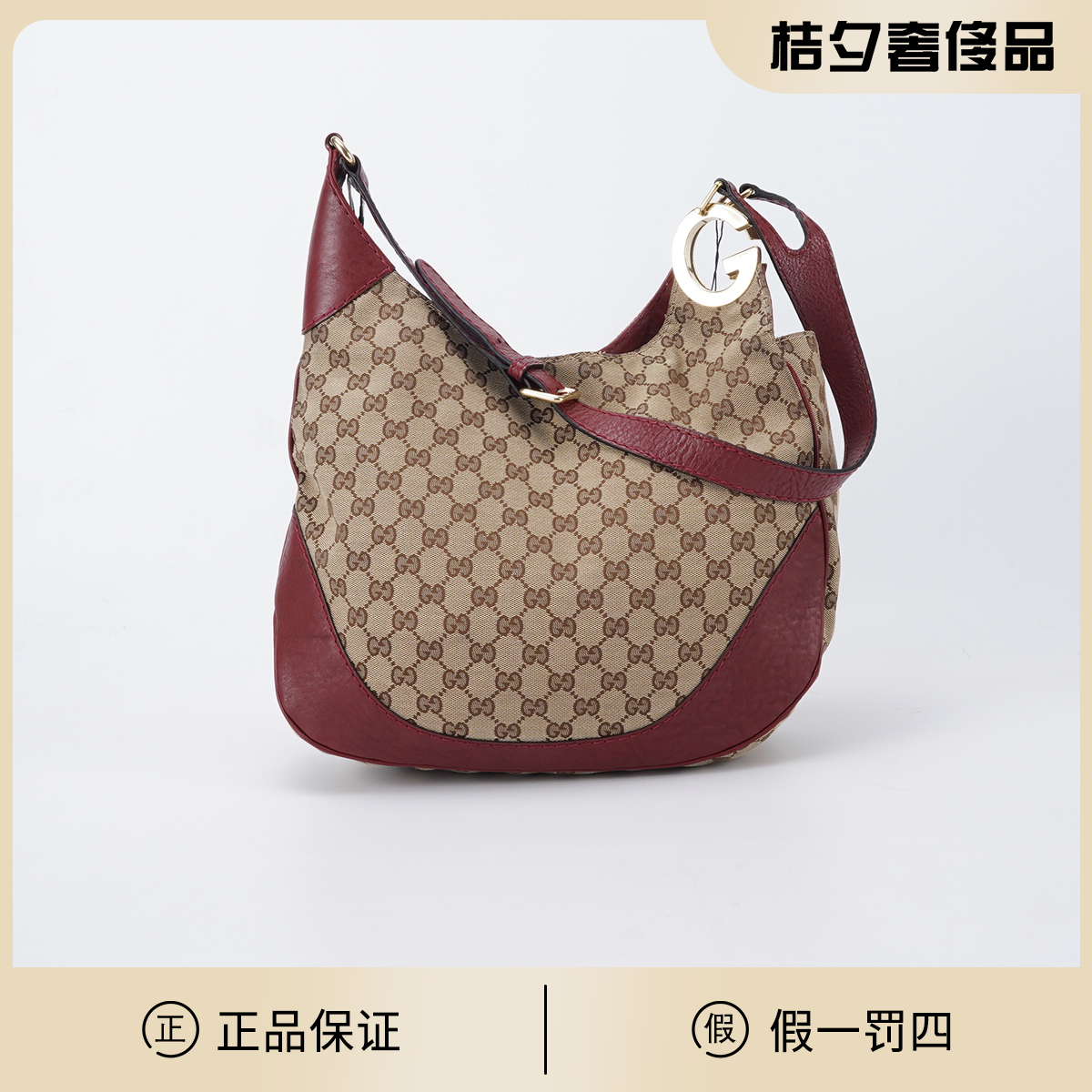 95新 GUCCI/古驰 【桔夕静文】帆布拼牛皮 单肩包/BGH003800010