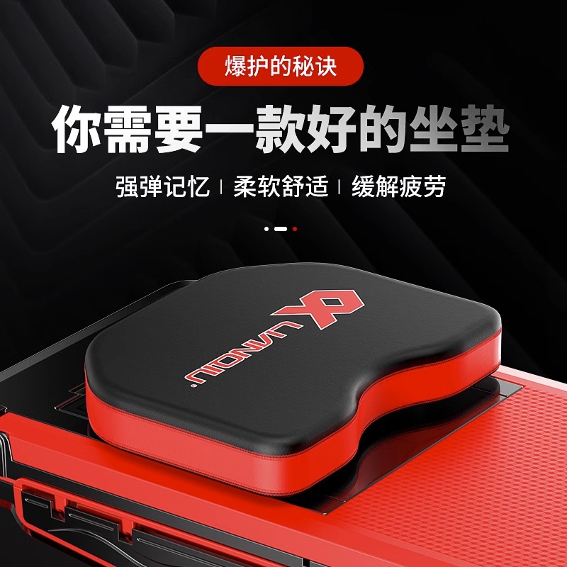 连球钓箱坐垫防屁股痛透气加厚渔具配件吸盘高弹钓鱼装备座垫垫子