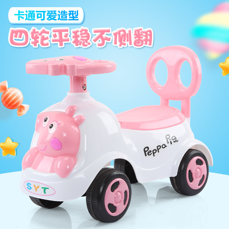儿童扭扭车手推车男女宝宝滑行车摇摆玩具妞妞车1-3岁婴幼溜溜车