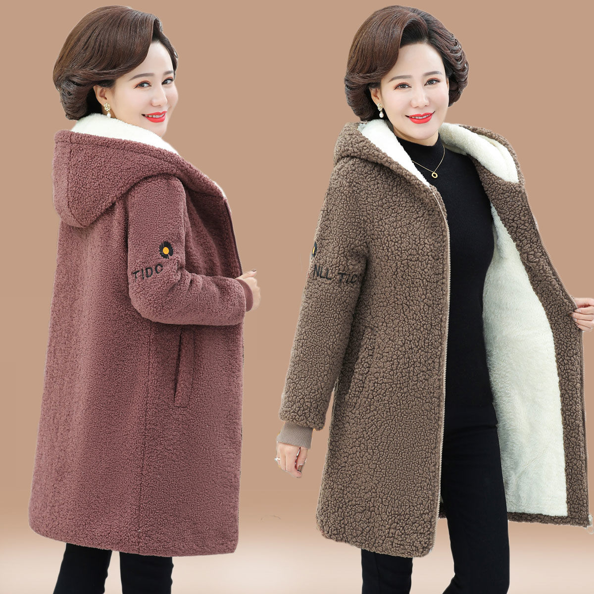 波司澄装秋冬新款颗粒绒户外棉加绒加厚外套中长款皮一体中老