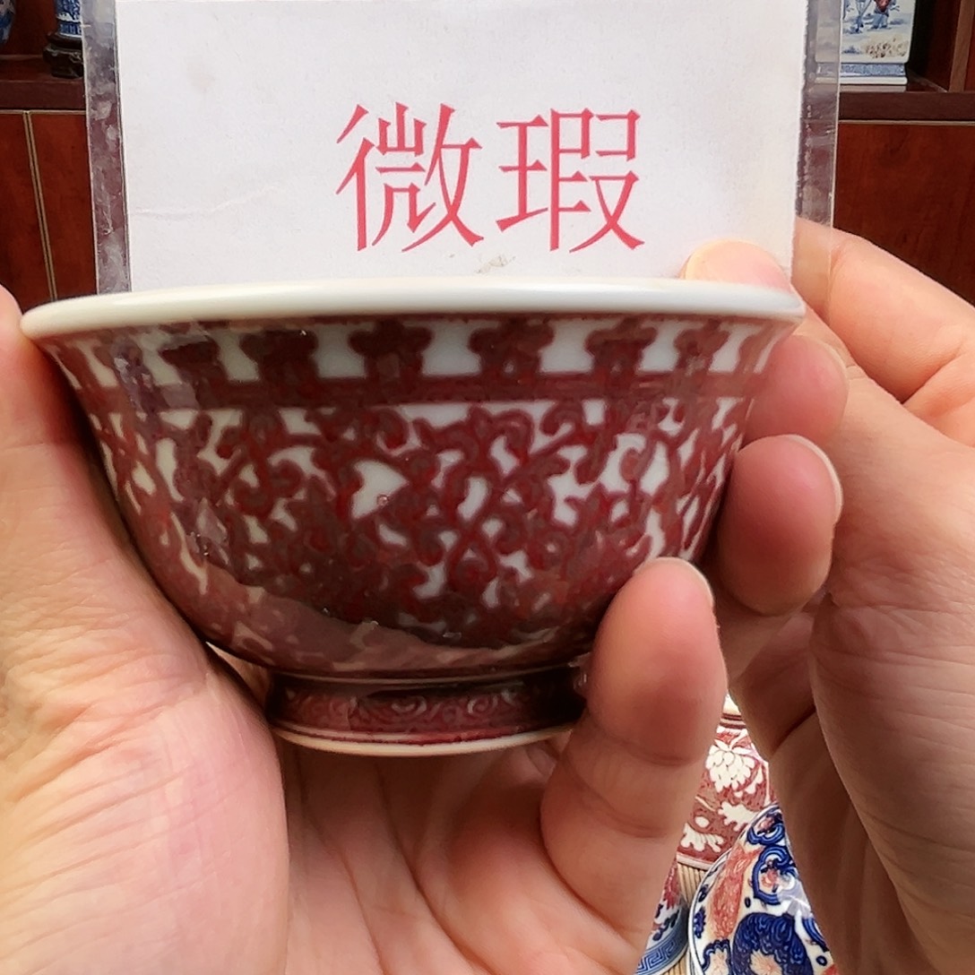 主人杯杯杯杯杯杯杯杯杯杯