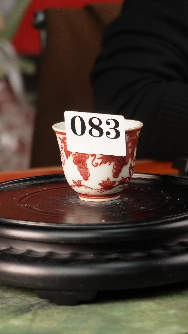 【闪购商品】瓷片景德镇毛仔柴窑杯83