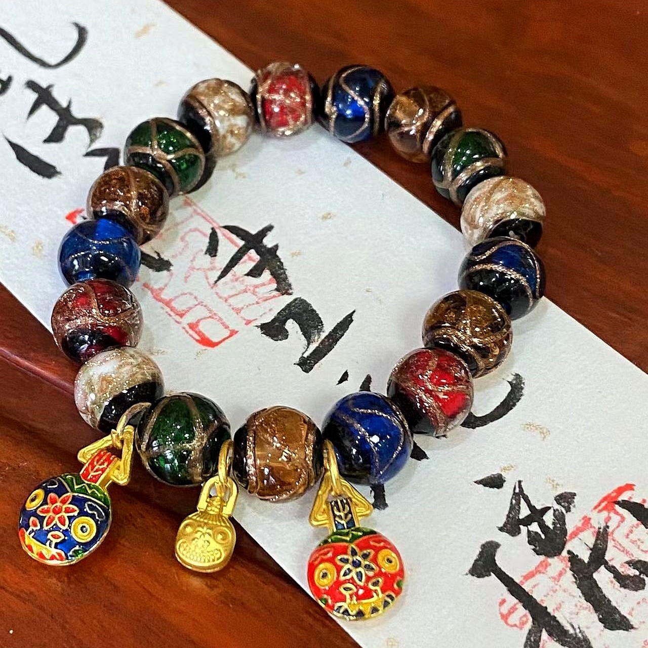 香灰琉璃手串古法多宝吞金兽男女