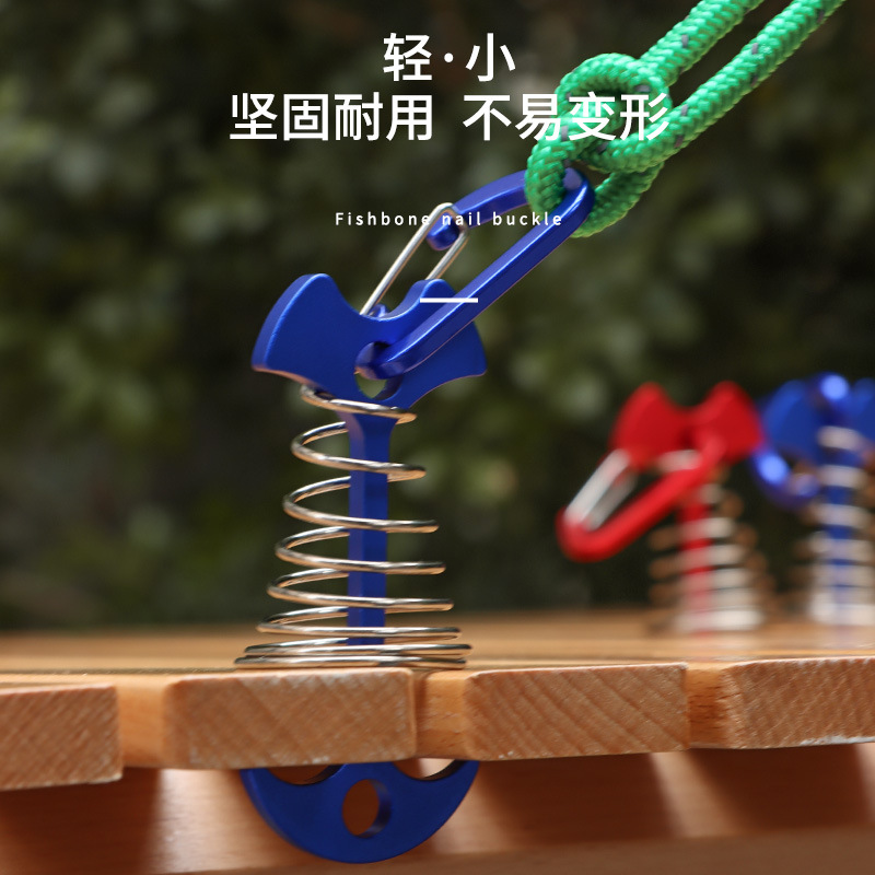 旅鹿铝合金帐篷配件户外露营天幕风绳扣鱼骨弹簧栈板钩多功能挂扣