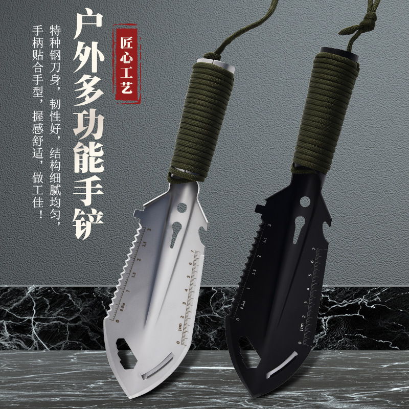 户外多功能手铲园林铲后备箱赶海挖土家用种花工具迷你便携兵工铲