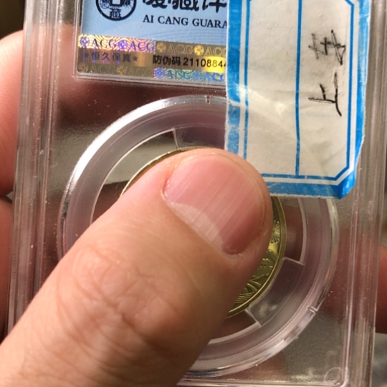 【闪购商品】其他18蓝包500